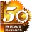 LEADWAVE ® Named to Canada’s 50 Best Managed IT Companies